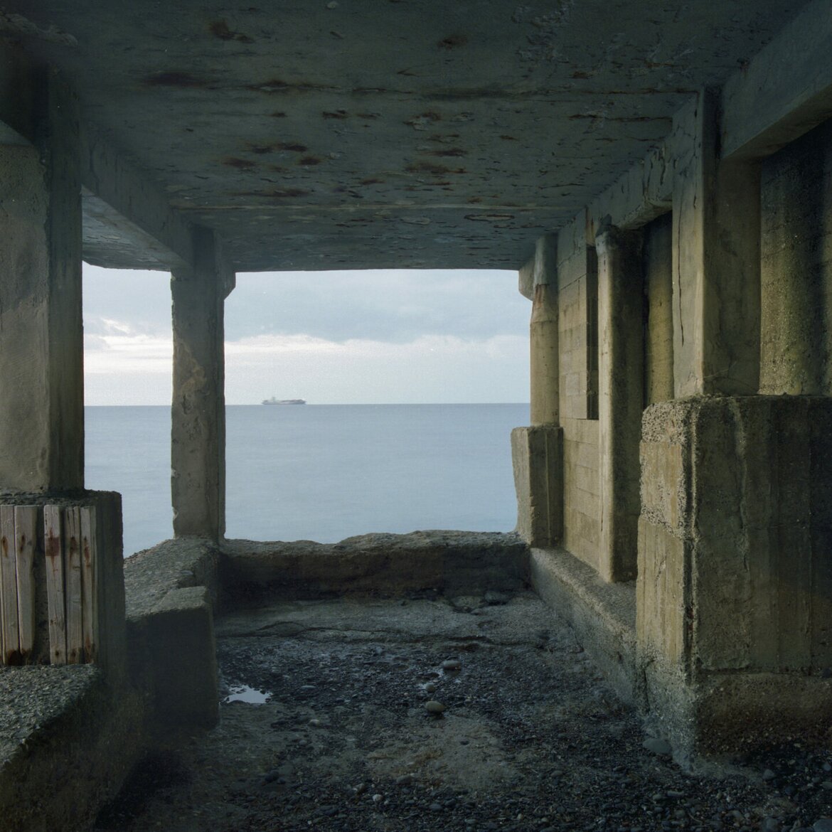 Christian Flierl - LETZTE METER