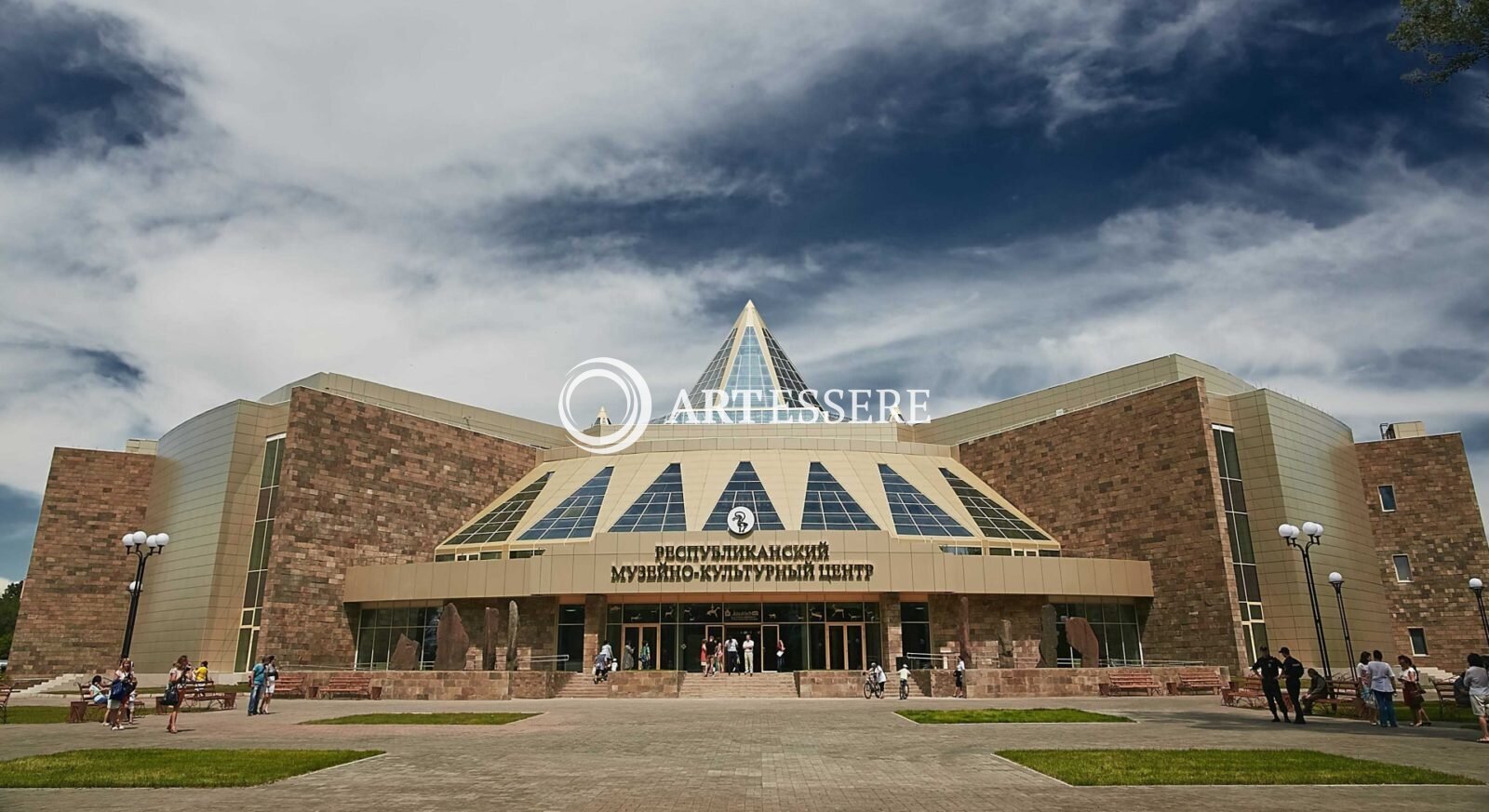 The Republic Museum and cultural center