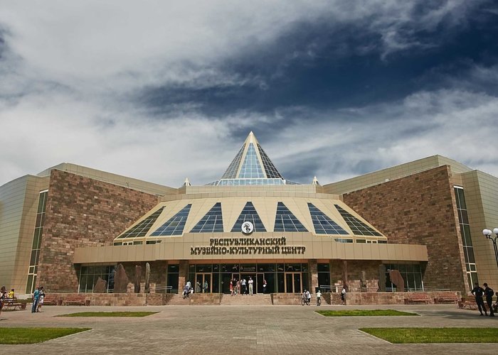 The Republic Museum and cultural center