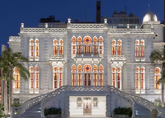 Nicolas Sursock Museum