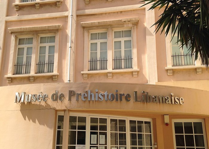 Museum of Lebanese Prehistory