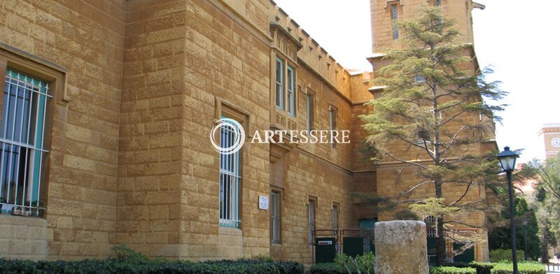 The Archaeological Museum