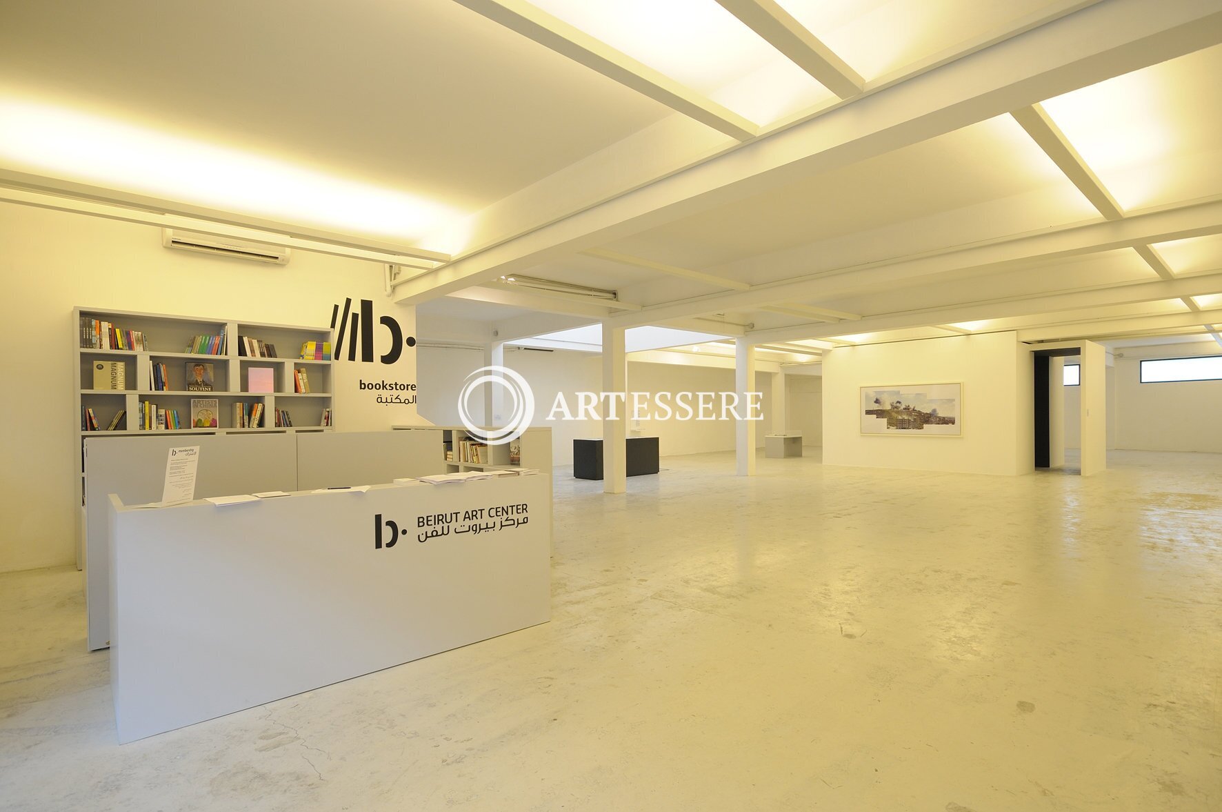 Beirut Art Center