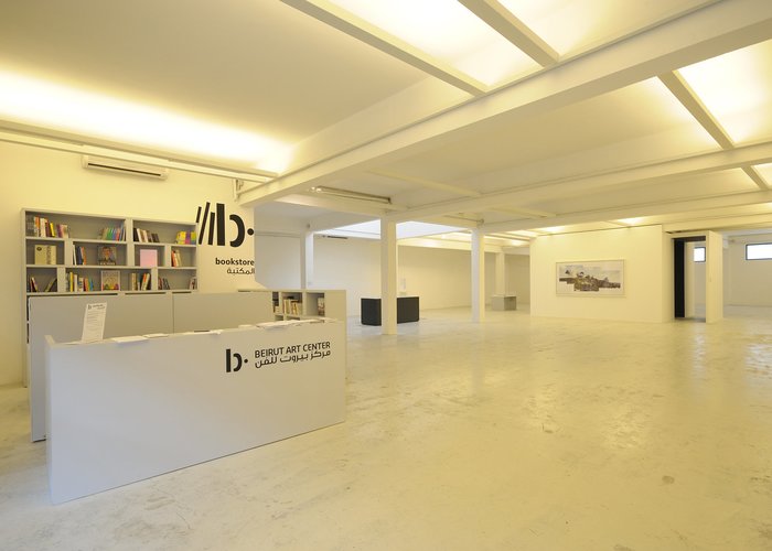 Beirut Art Center