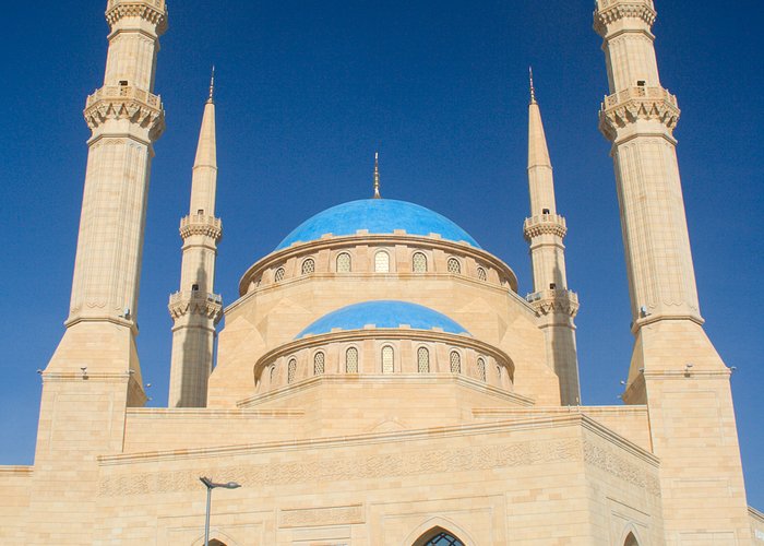 Mohammad Al-Amin Mosque