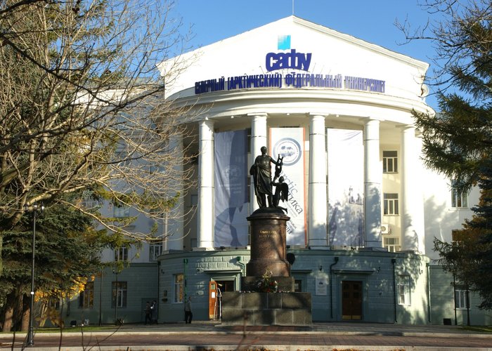 The Noth (Arctic) Federal University Museum