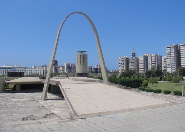 Rashid Karami International Fair