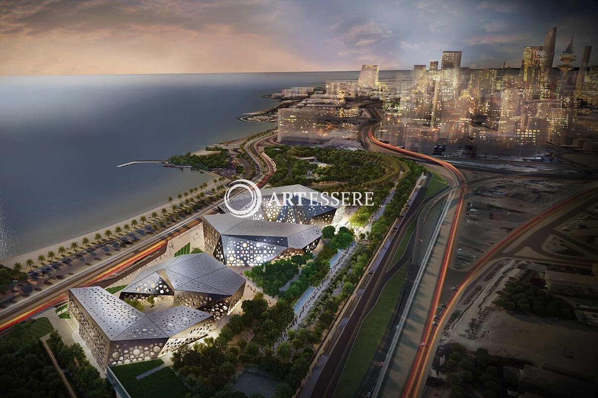 The Sheikh Jaber Al-Ahmed Cultural Centre