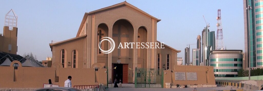 Holy Family Cathedral