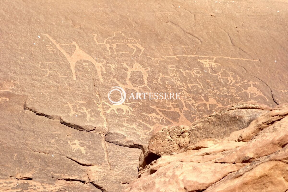 Alameleh Inscriptions