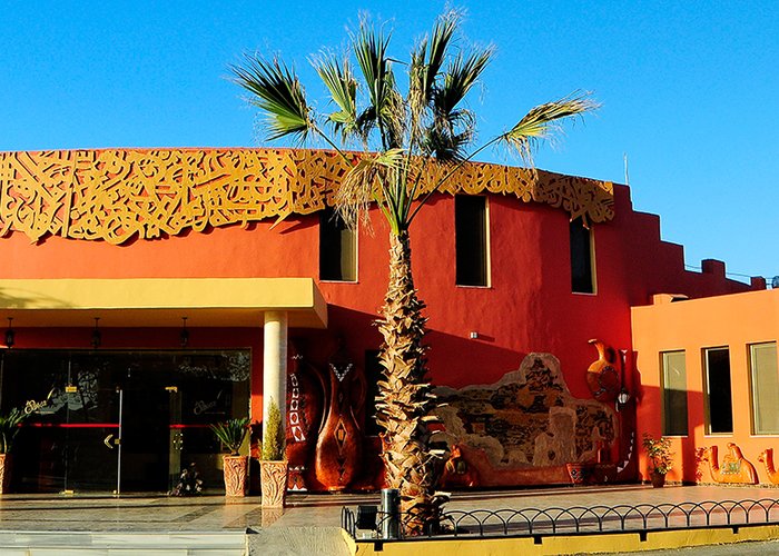 La Storia Tourism Complex