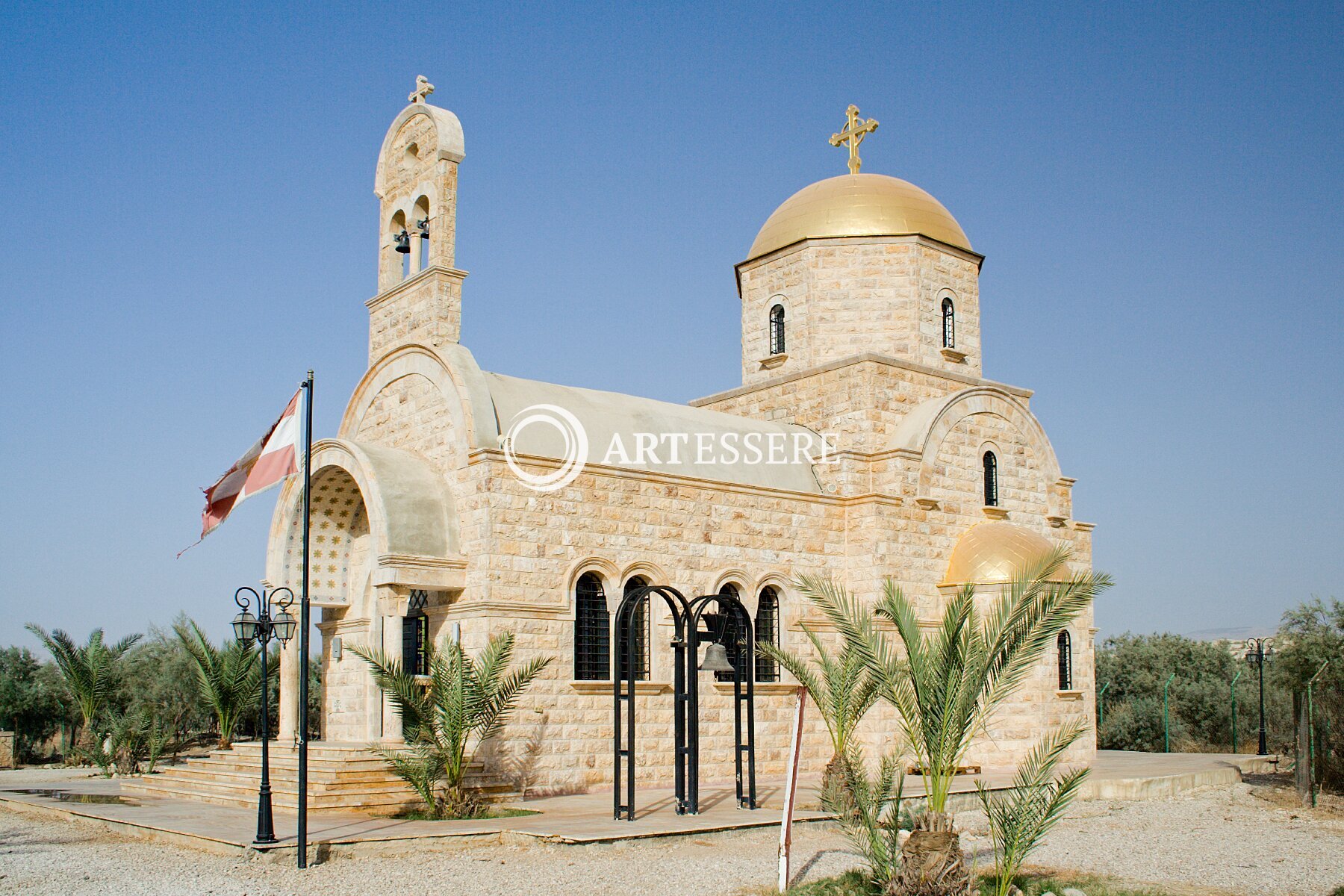 Church of St John the Baptist