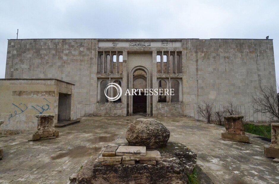 Mosul Museum