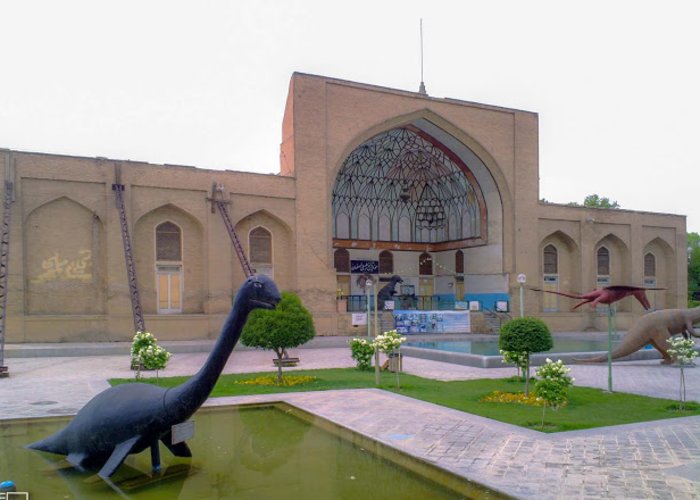 Natural History Museum of Isfahan