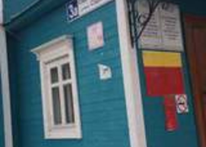 The Kozlovka regional Local Lore and History Museum of Lobachevsky N.I.