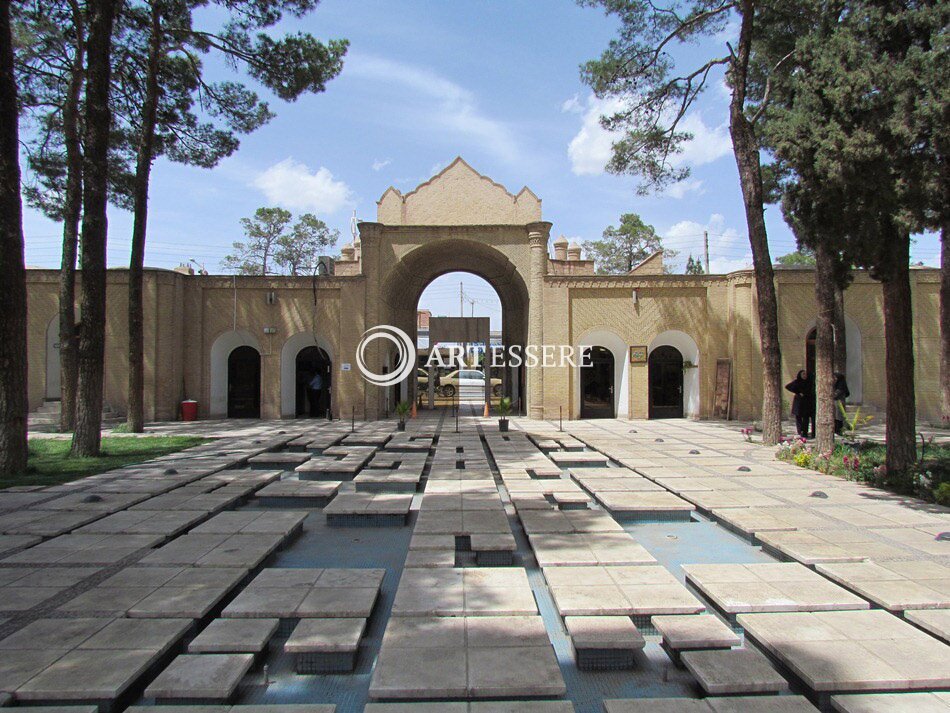 Sanati Contemporary Arts Museum