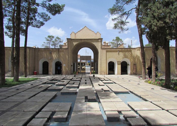 Sanati Contemporary Arts Museum