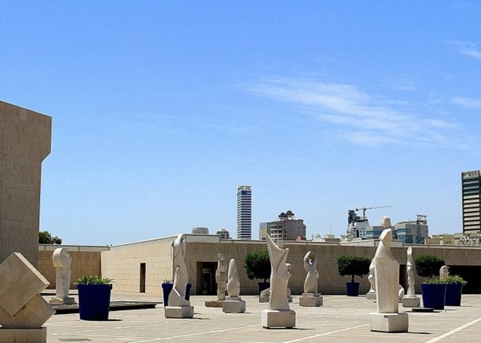 Bahrain National Museum