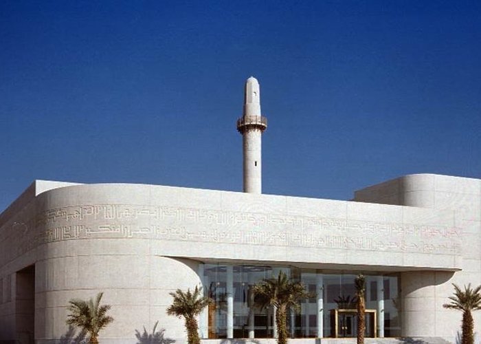 Beit Al Qur′an