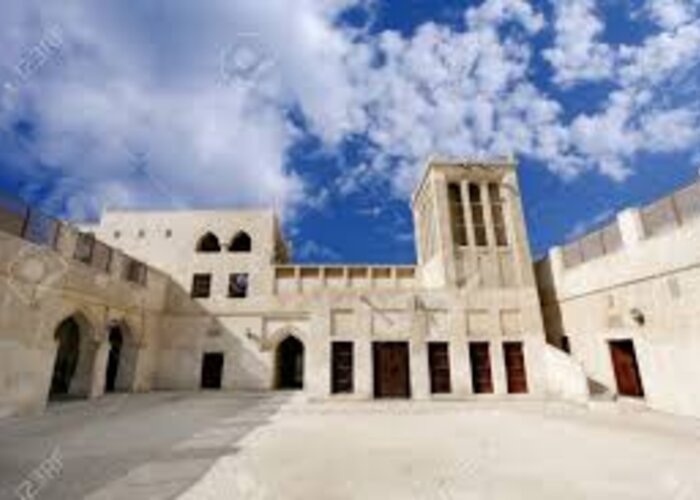 Shaikh Isa Bin Ali House