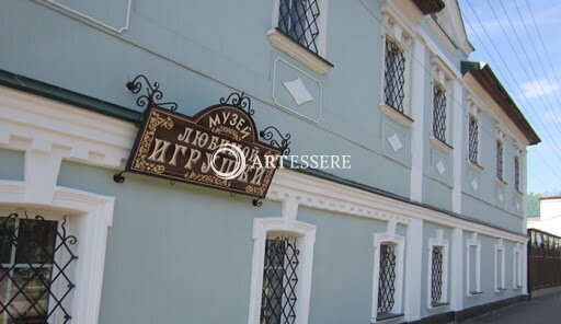 The Kolomna Museum of favorite toy