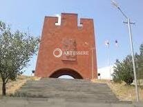 MUSEUM OF HISTORY OF MUSALER BATTLE AND ETHNOGRAPHY OF ARMENIANS OF MUSALER 