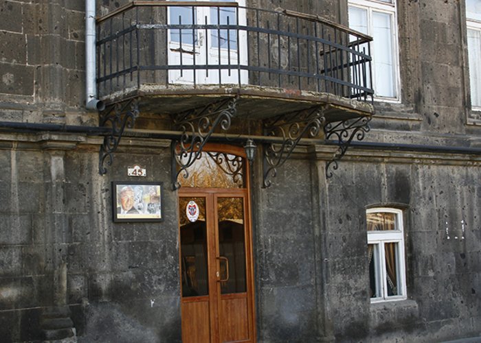 Mher Mkrtchyan Museum