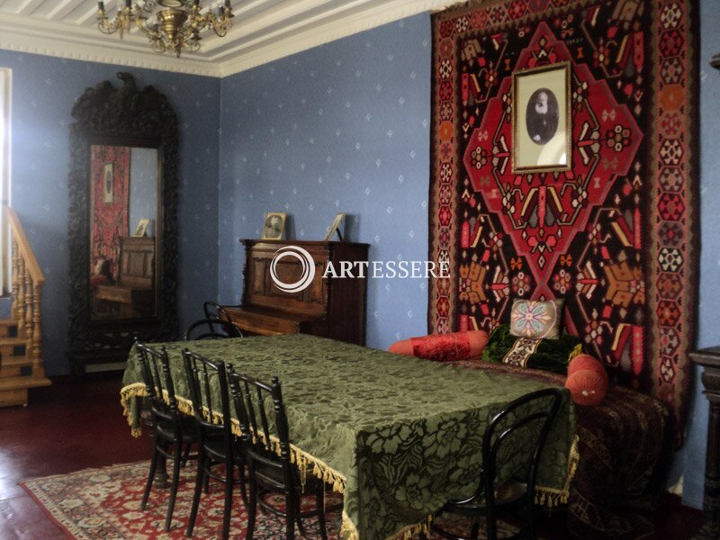 HOUSE-MUSEUM OF AVETIK ISAHAKYAN