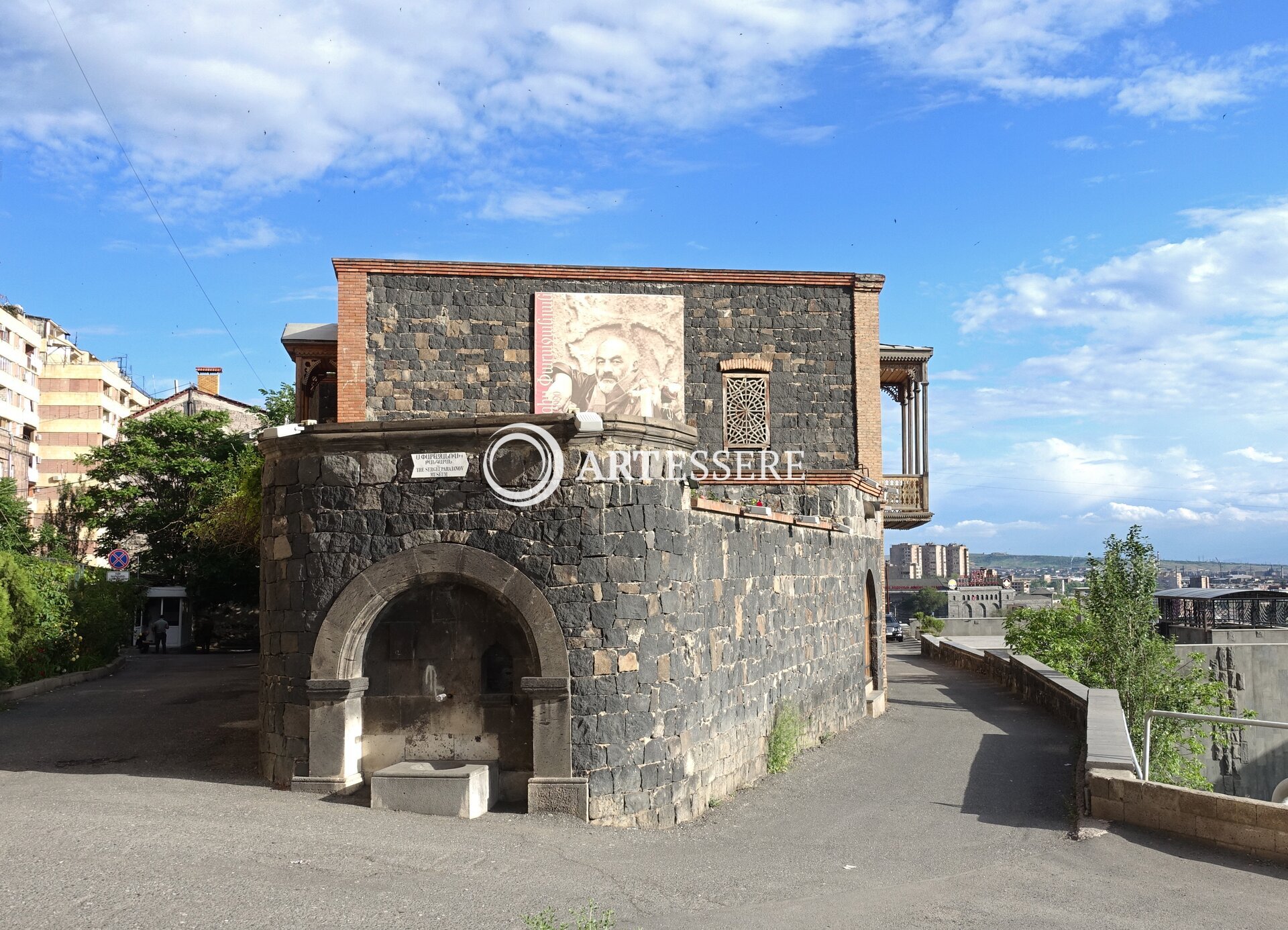 Sergei Parajanov Museum