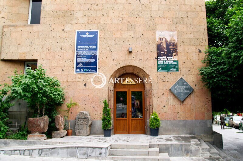 National Museum-Institute of Architecture