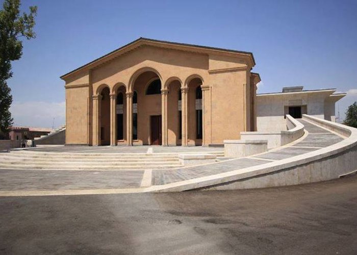 KOMITAS MUSEUM-INSTITUTE