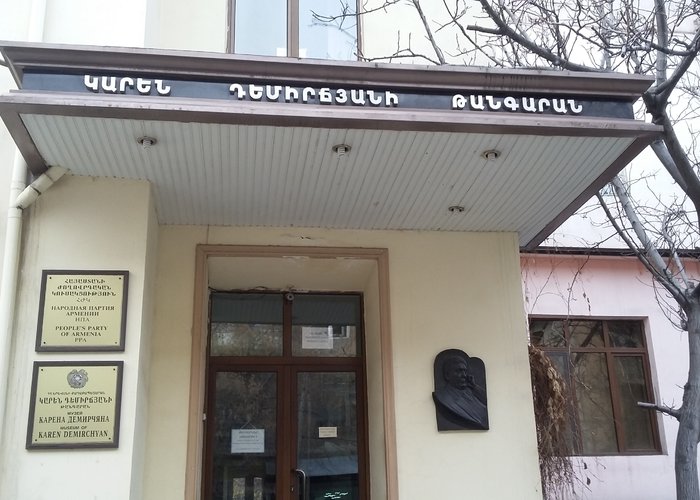 KAREN DEMIRCHYAN MUSEUM