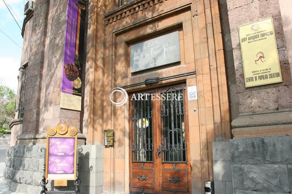 Hovhannes Sharambeyan Centre of Popular Creation