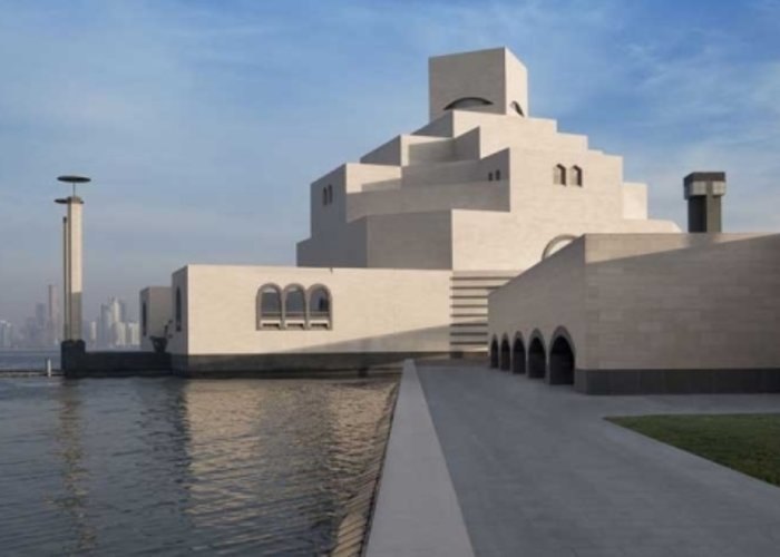Museum of Islamic Art
