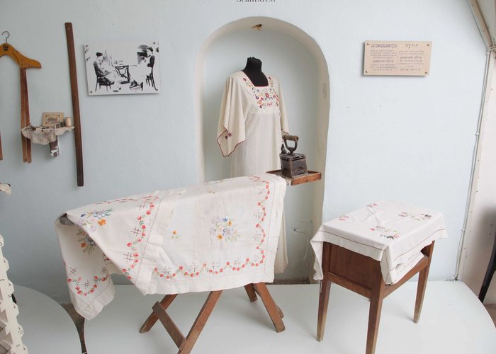 Old Yishuv Court Museum