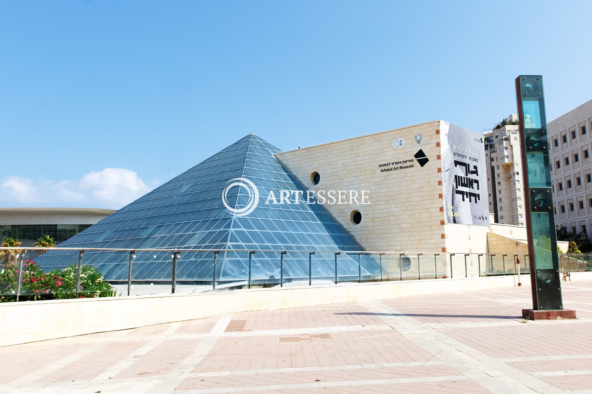 Ashdod Museum of Art