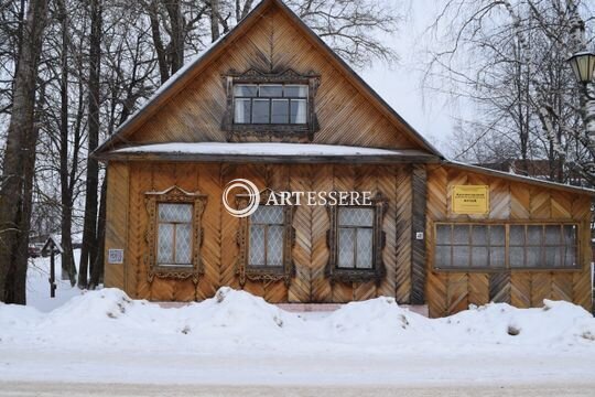 The Krasnogorskoye Regional Museum of Local Lore