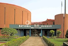 Benin National Museum