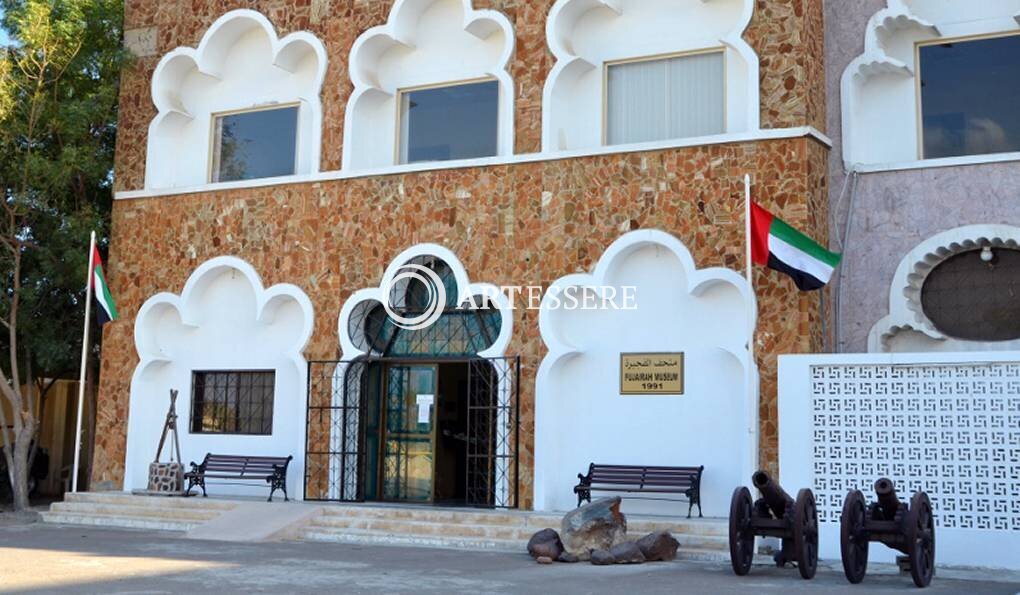 Fujairah Museum