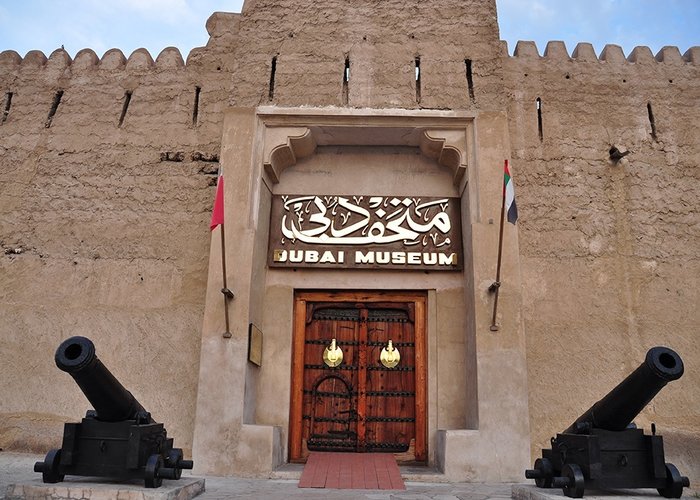 Dubai Museum
