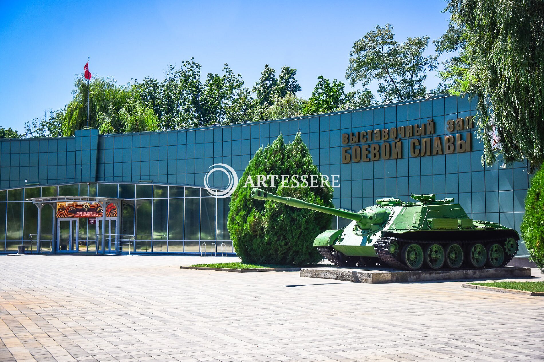 The Museum of military equipment of the Park of the thirtieth anniversary of Victory