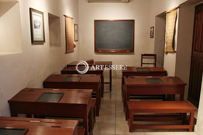 Al Eslah School Museum