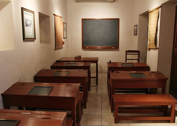 Al Eslah School Museum