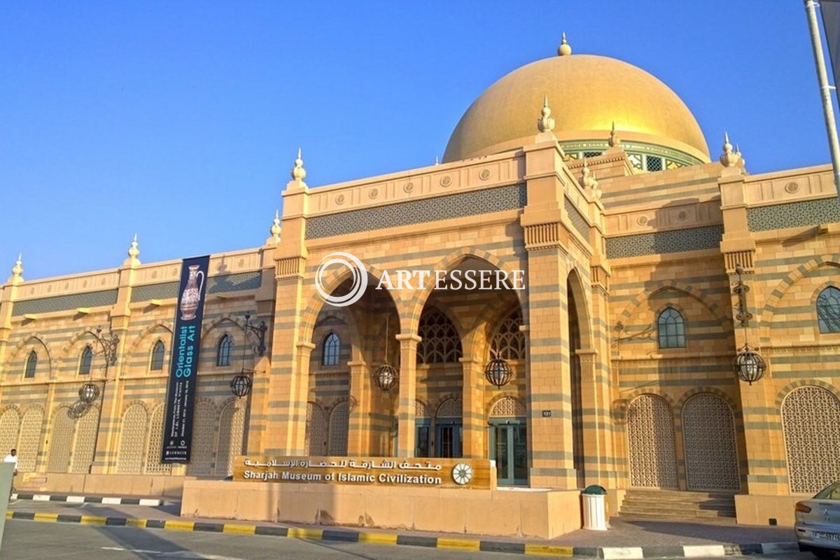 The Sharjah Museum of Islamic Civilization