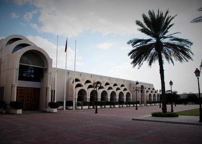 Sharjah Archaeology Museum