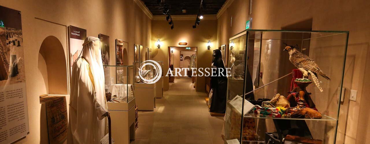 Sharjah Heritage Museum