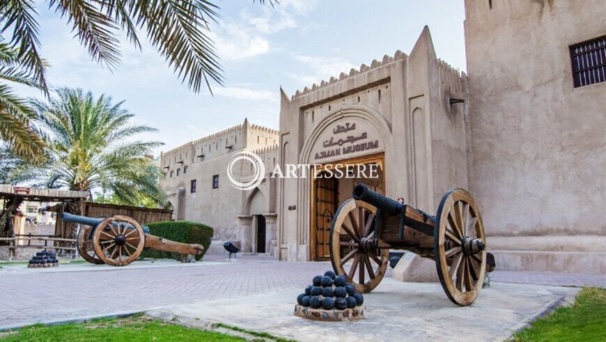 Ajman Museum