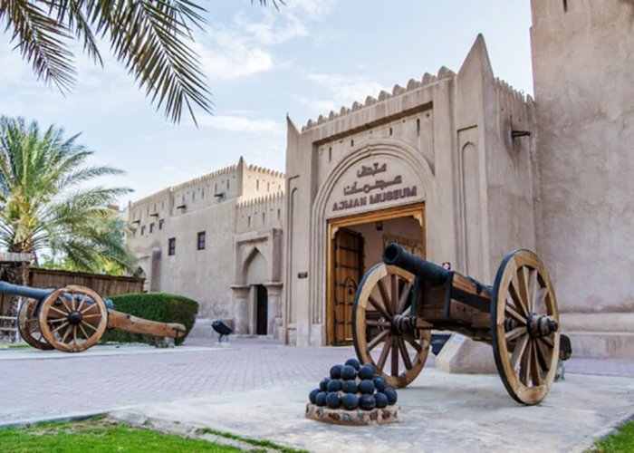 Ajman Museum