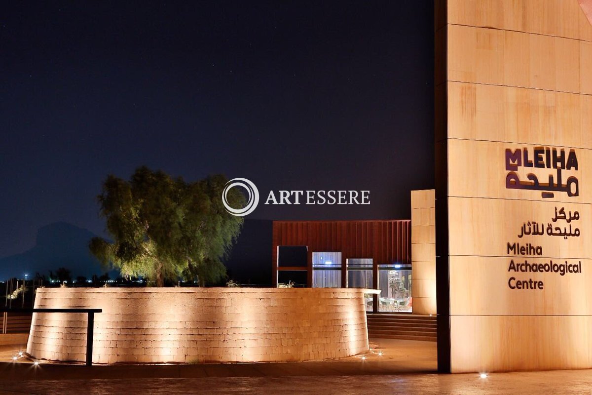 Mleiha Archaeological Centre