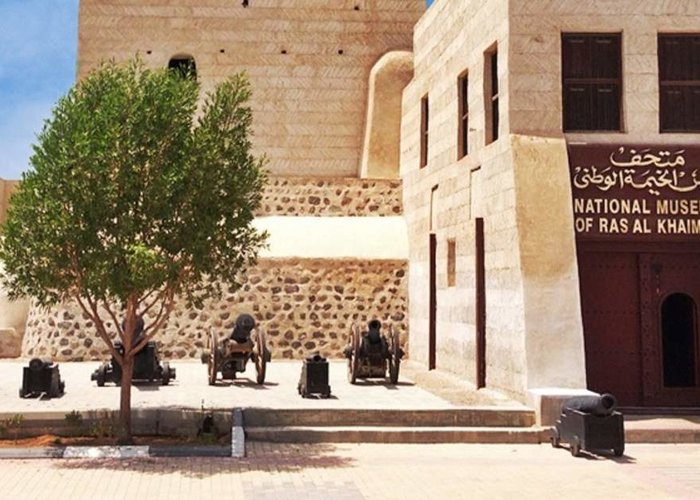 National Museum Ras Al Khaimah